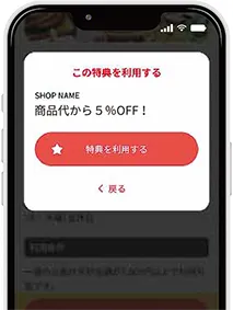 ポスター ステッカー | OITAえんむす部の企業部員 応えんむす部員